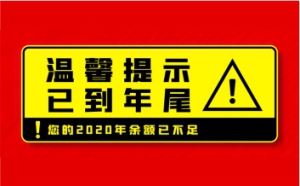 佛山萬(wàn)慶建筑結構用Q235A碳素槽鋼熱扎普通槽鋼廠(chǎng)家