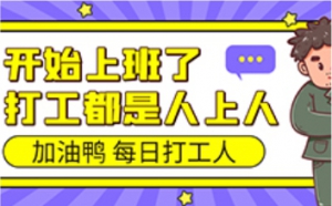 佛山彩鋼板廠(chǎng)家-Z275鋅鋁鎂鋼鍍層彩涂板-0.8mm高鋅鋁鎂彩鋼板建筑用鋼 ...