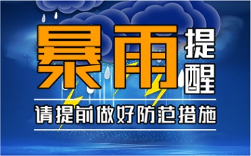 廣東鍍鋁鋅板廠(chǎng)家_鈑金機箱機柜1.2mm覆鋁鋅板價(jià)格