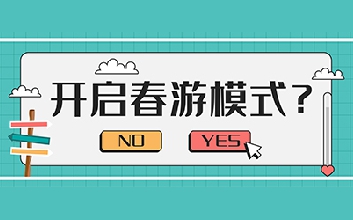 佛山鍍鋅板廠(chǎng)家加工定做鍍鋅板消防鍍鋅鋼板水箱裝配式熱鍍鋅水箱? ...